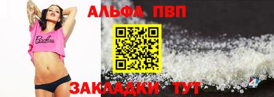 стаф Нарткала