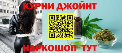 стаф Нарткала
