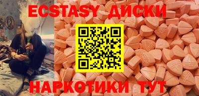 стаф Нарткала