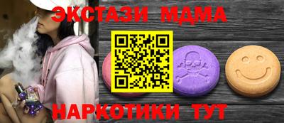 стаф Нарткала