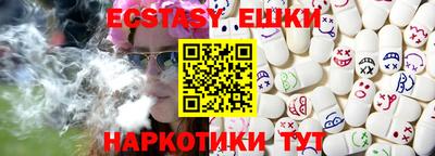 стаф Нарткала