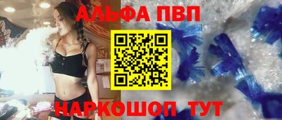 стаф Нарткала