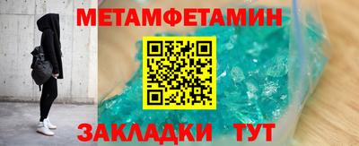 стаф Нарткала