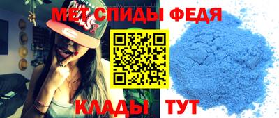 стаф Нарткала