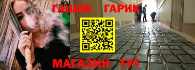 стаф Нарткала
