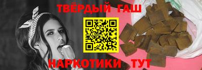 стаф Нарткала